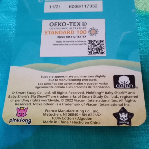 Beach ⛱️ Towels ( each) - Picture 8 of 13